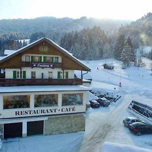 Hotel Restaurant Hausberg Garmisch-Partenkirchen